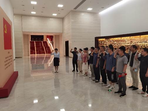 发展党支部开展主题党日活动(图3)