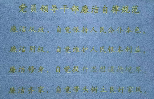 中国高新区研究中心刘会武主任受邀为内蒙古党校做《新时期国家高新区发展的新趋势与新要求》报告(图4)